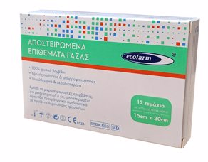 STERILE GAUZE 15x30cm STERILE GAUZE 15x30cm